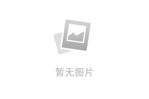 蓝炬星燃气灶售后服务中心实时反馈-今-日-资-讯